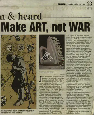 Hassan M. Kamal (Reporter), Make Art, Not War, 2008, Newspaper Clipping