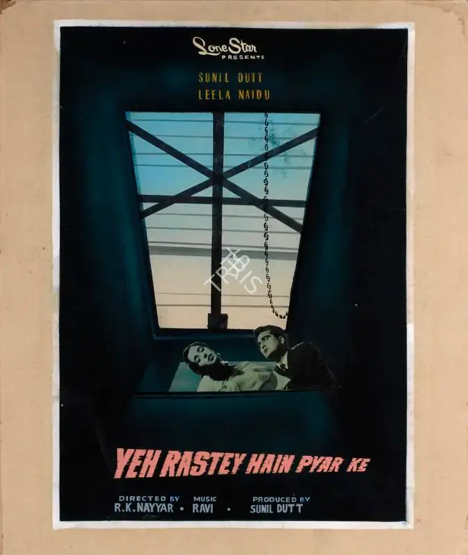 Sunil Dutt (Producer), Yeh Rastey Hain Pyar Ke, 1963, Showcard