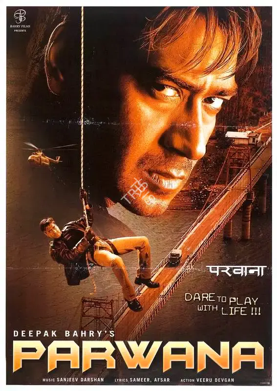 Deepak Bahry (Producer), Parwana, 2003, Full Sheet Poster