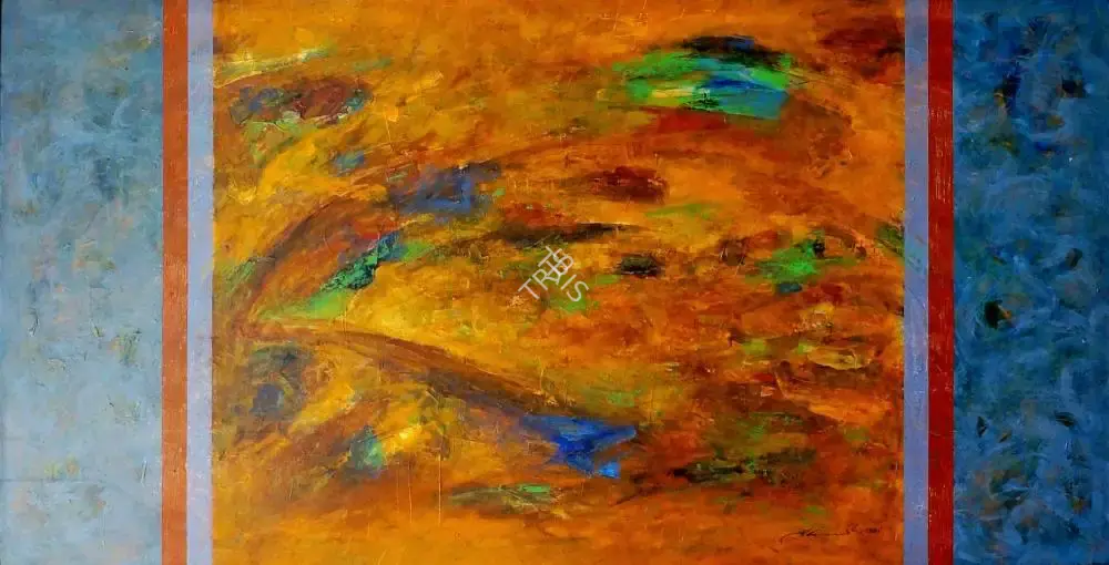 Dinesh Pandya (Artist), Untitled (Composition), 1991, Painting