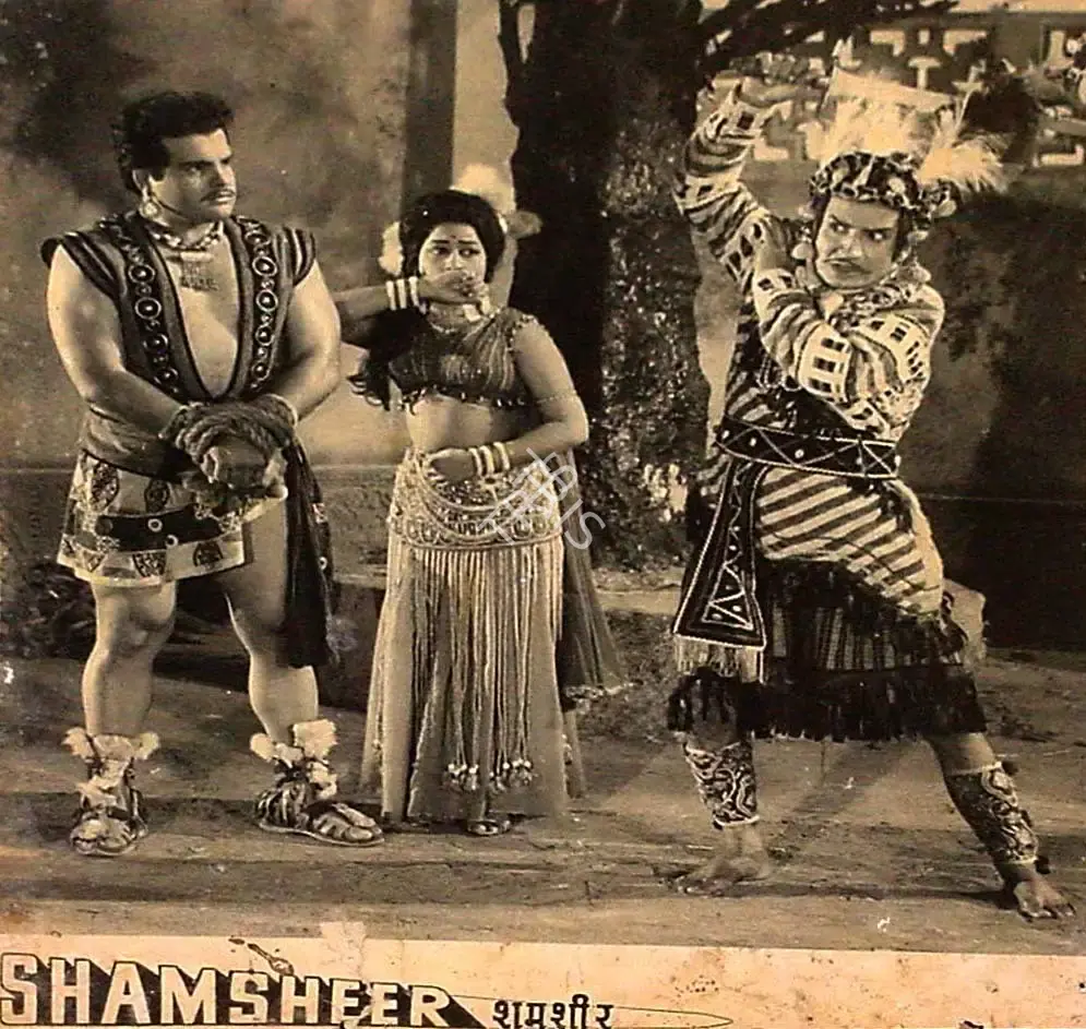 Babubhai Mistri (Director), Shamsheer, 1967, Lobby Card