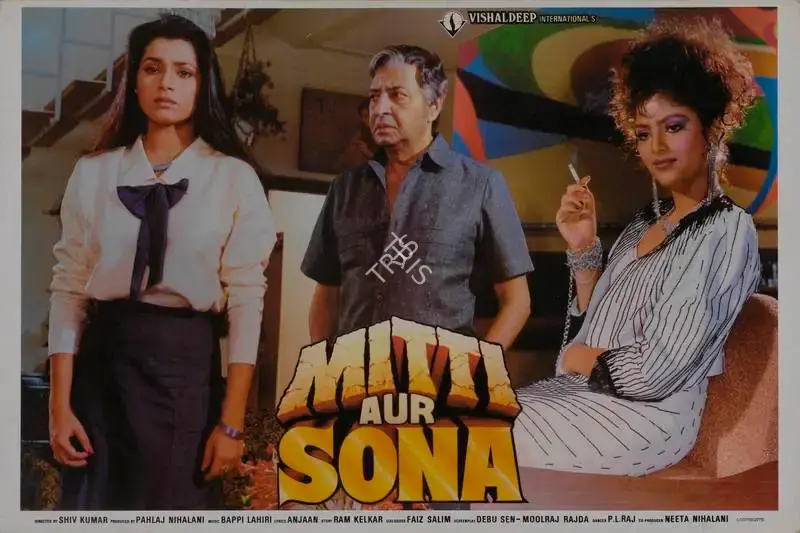 Pahlaj Nihalani (Producer), Mitti Aur Sona, 1989, Lobby Card