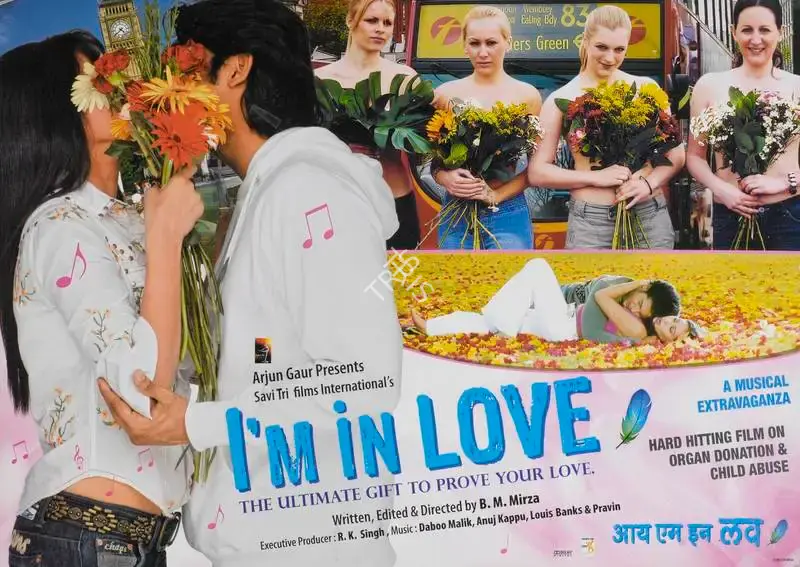 Arjun Gaur (Producer), Im In Love, 2007, Lobby Card