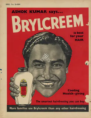J.C. Jain (Editor), Filmfare, 1955, Magazine