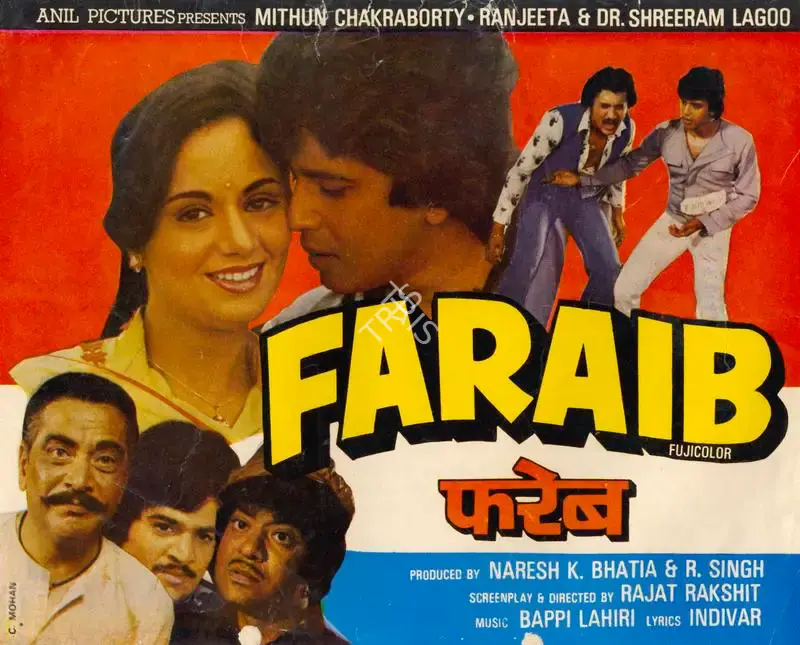 R. Singh (Producer), Faraib, 1983, Song-Synopsis Booklet
