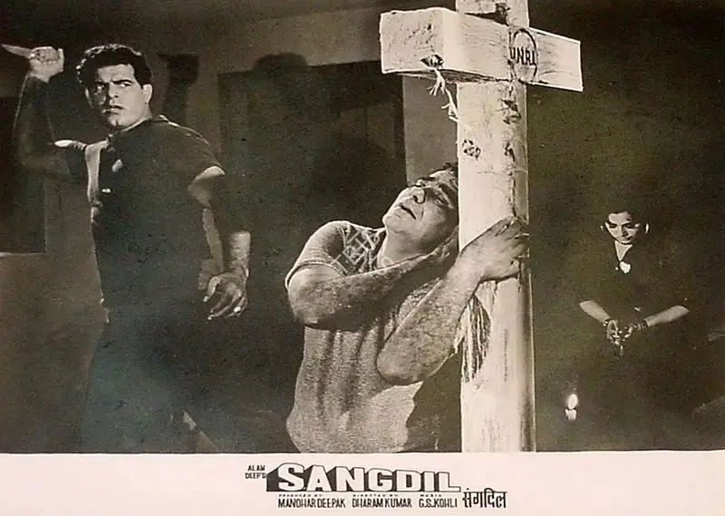 Manohar Deepak (Producer), Sangdil, 1967, Lobby Card