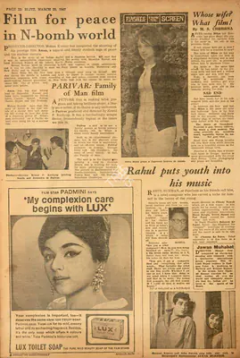 Rahul Puts Youth Into His Music, 1967, Film Review