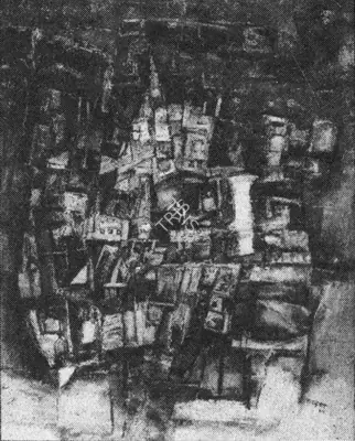 Ramkumar (Artist), Varanasi, 1964, Painting