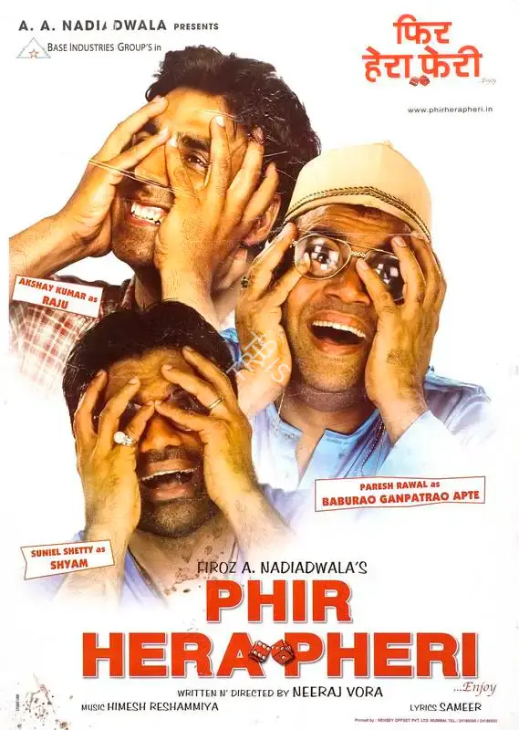 Firoz A. Nadiadwala (Producer), Phir Hera Pheri, 2006, Full Sheet Poster