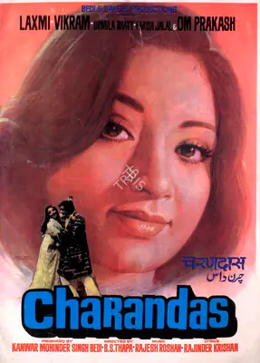 Kanwar Mohinder Singh Bedi (Producer), Charandas, 1977, Song-Synopsis Booklet