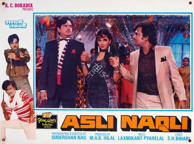 M. A. K. Hilal (Producer), Asli Naqli, 1986, Lobby Card