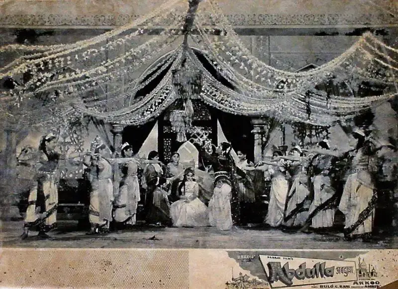 Amrit Chatrath (Producer), Abdulla, 1960, Lobby Card