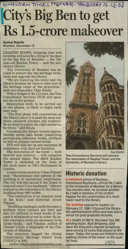 Snehal Rebello (Reporter), City's Big Ben to get Rs 1.5-crore Makeover, 2006, Newspaper Clipping