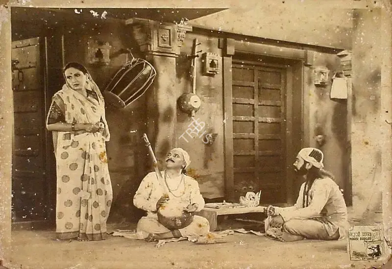 Devendra Goel (Producer), Narsi Bhagat, 1957, Lobby Card