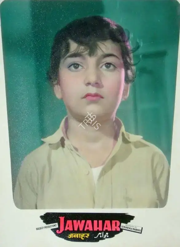 Lekhraj Bhakri (Producer), Jawahar, 1960, Lobby Card