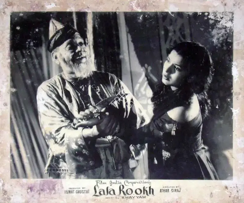 Ismat Chughtai (Producer), Lala Rookh, 1958, Lobby Card