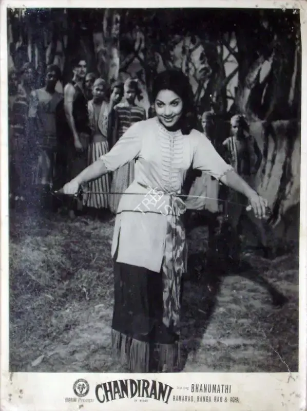 Bhanumathi Ramakrishna (Director), Chandirani, 1953, Lobby Card