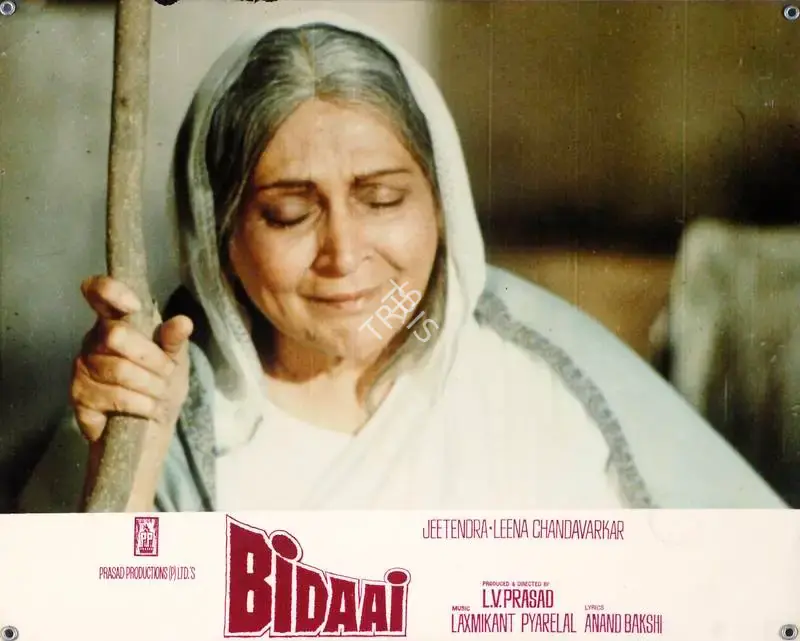 Jal Mistry (Cinematographer), Bidaai, 1974, Lobby Card