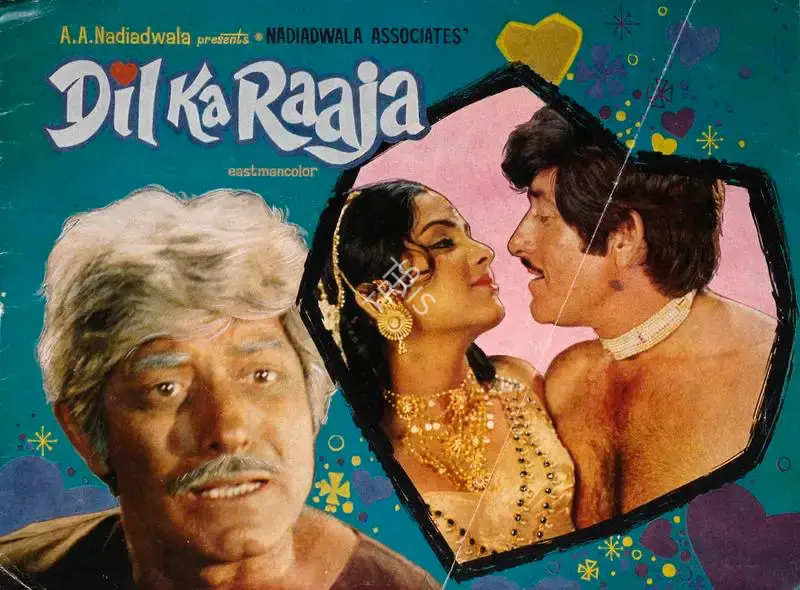 A.A. Nadiadwala (Producer), Dil Ka Raaja, 1972, Song-Synopsis Booklet