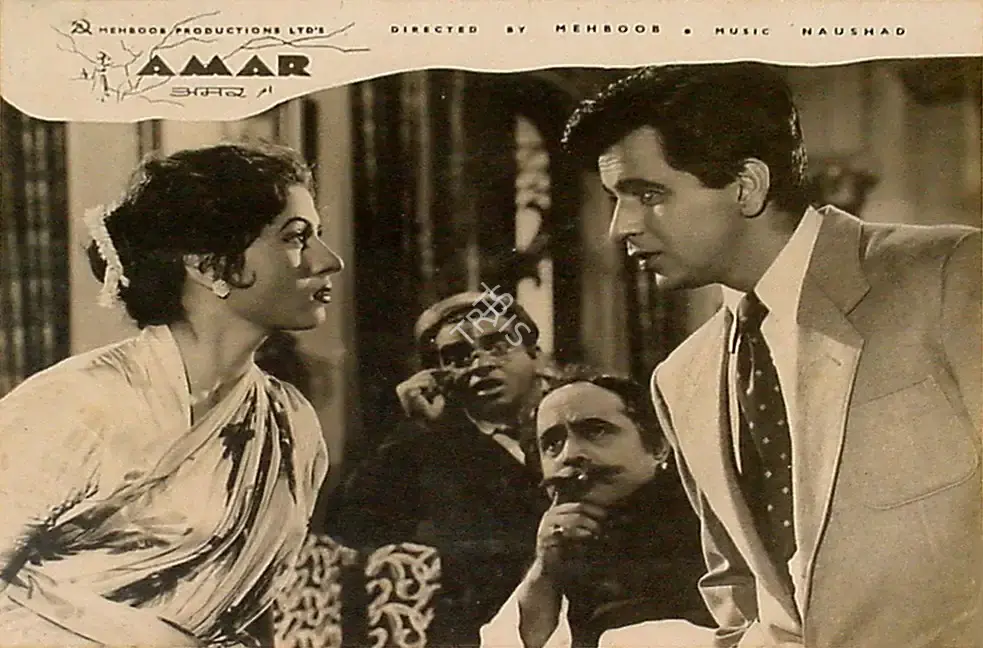 Faredoon A. Irani (Cinematographer), Amar, 1954, Lobby Card