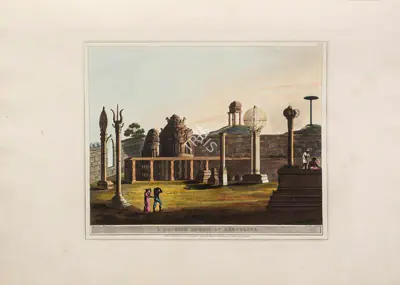 H. Merke (Printmaker), A Moorish Mosque at Bangalore, 1804, Aquatint