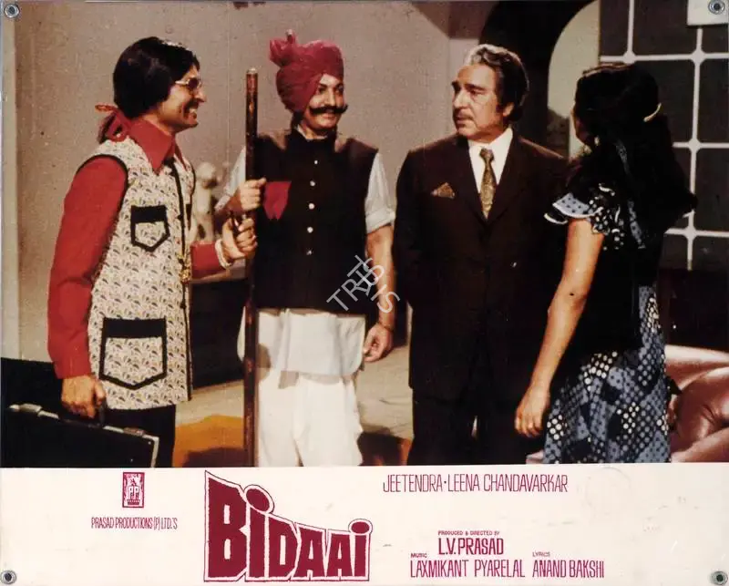 Jal Mistry (Cinematographer), Bidaai, 1974, Lobby Card