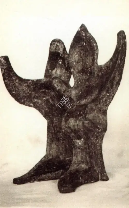Amar Sehgal (Artist), Sathi, Sculpture
