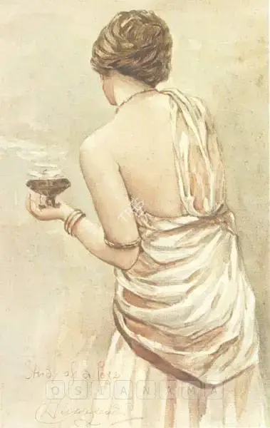Hemendranath Mazumdar (Artist), Study Of A Pose, Painting
