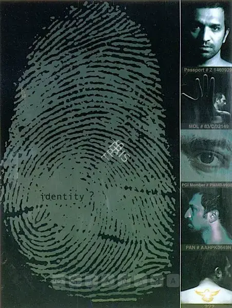 Atul Kasbekar (Artist), Identitiy ?, 2008, Print