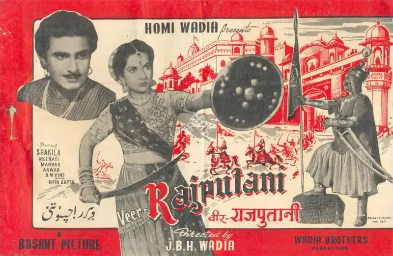 Homi Wadia (Producer), Veer Rajputani, 1955, Song-Synopsis Booklet