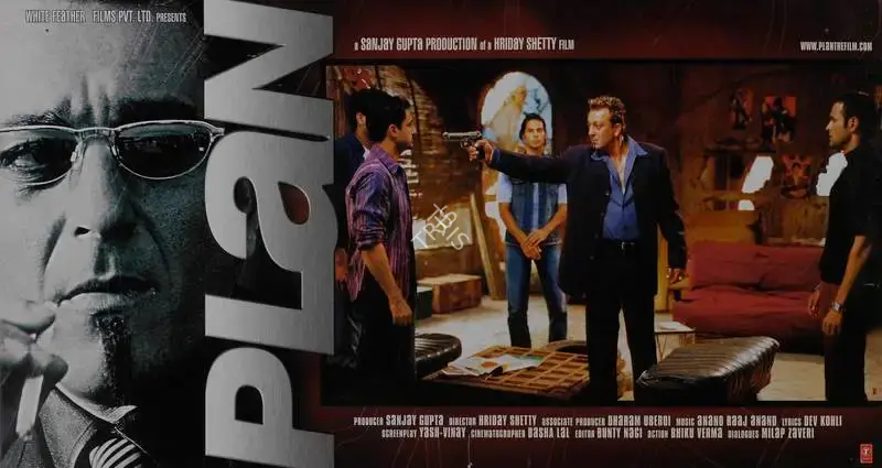 Sanjay Gupta (Producer), Plan, 2004, Lobby Card