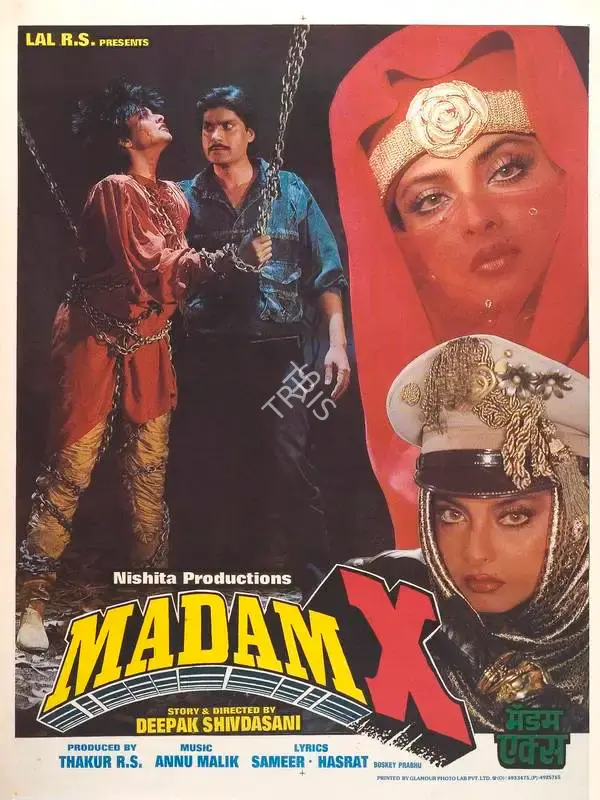 Thakur R. S. (Producer), Madam X, 1993, Full Sheet Poster