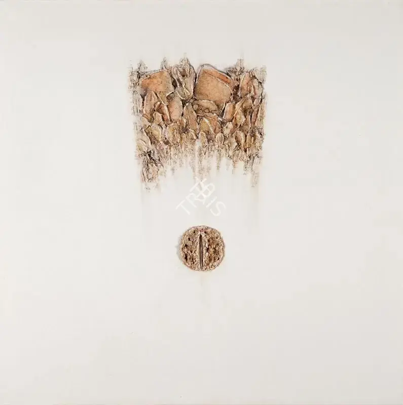 Sohan Qadri (Artist), Untitled, 1973, Painting