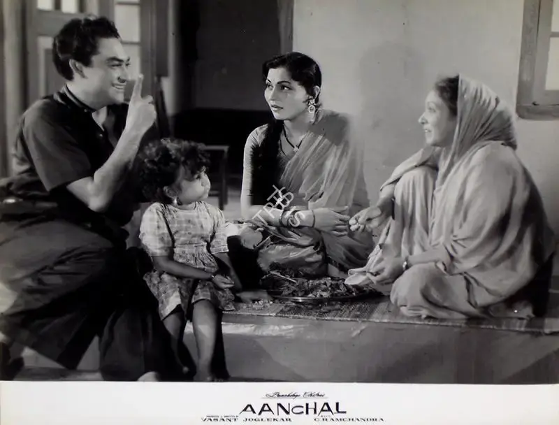 Vasant Joglekar (Producer), Aanchal, 1960, Lobby Card