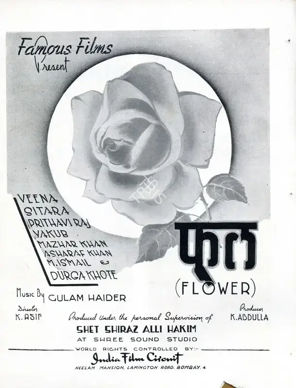K. Abdulla (Producer), Phool, 1945, Advertisement