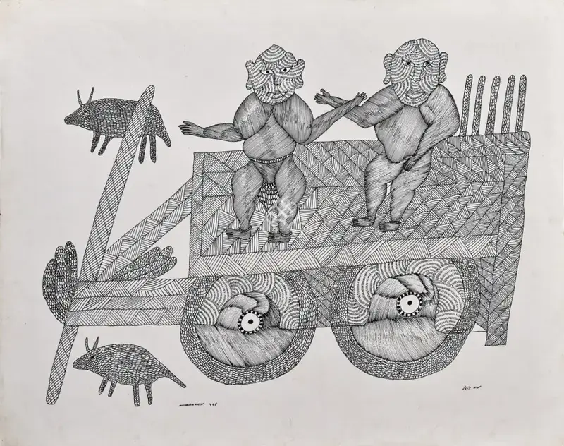Jangarh Singh Shyam (Artist), Khairi Mata (Gond Art), 1995, Drawing