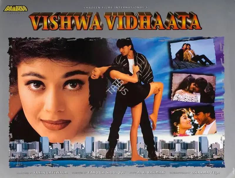 Yasin Latiwala (Producer), Vishwa Vidhaata, 1997, Lobby Card