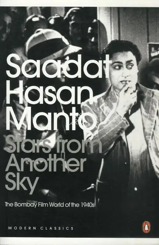 Khalid Hasan (Translator), Saadat Hasan Manto, 1998, Edited Book