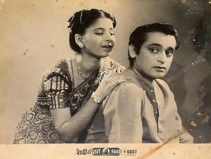Yashwant Pethkar (Director), Shadi Ki Raat, 1950, Lobby Card