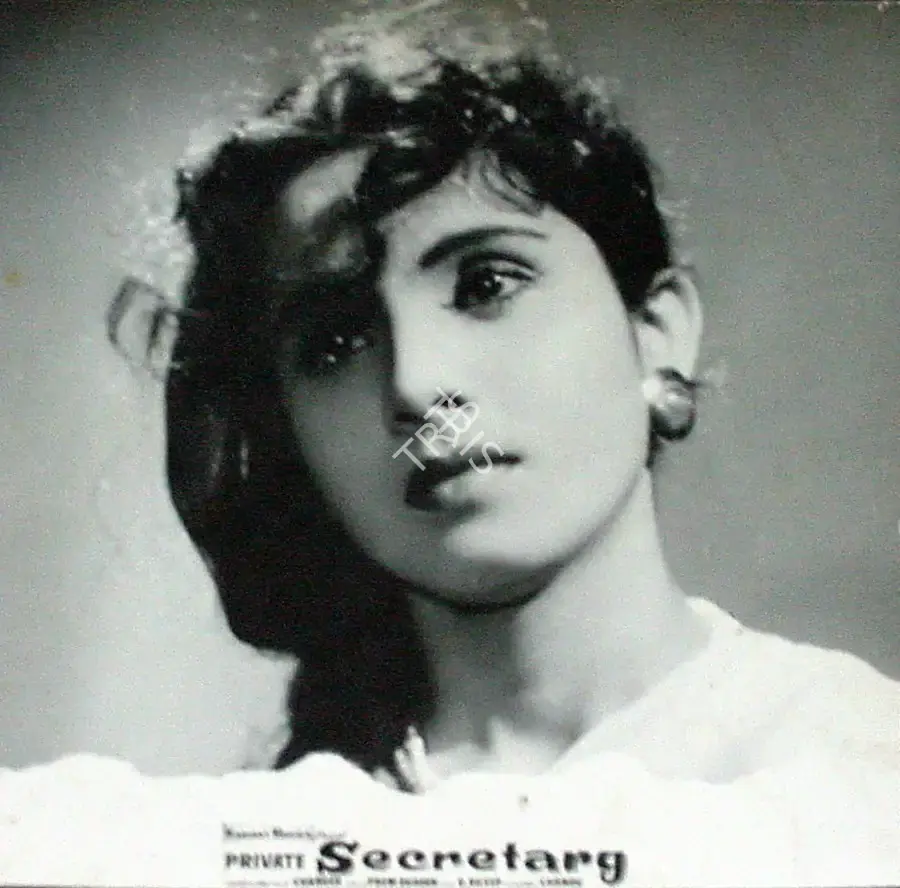 Chander (Director), Private Secretary, 1962, Lobby Card