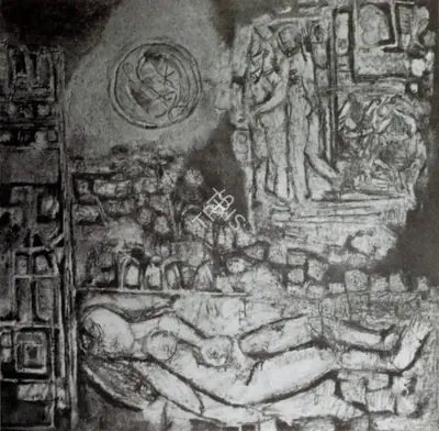 K.V. Haridasan (Artist), Dream, Painting