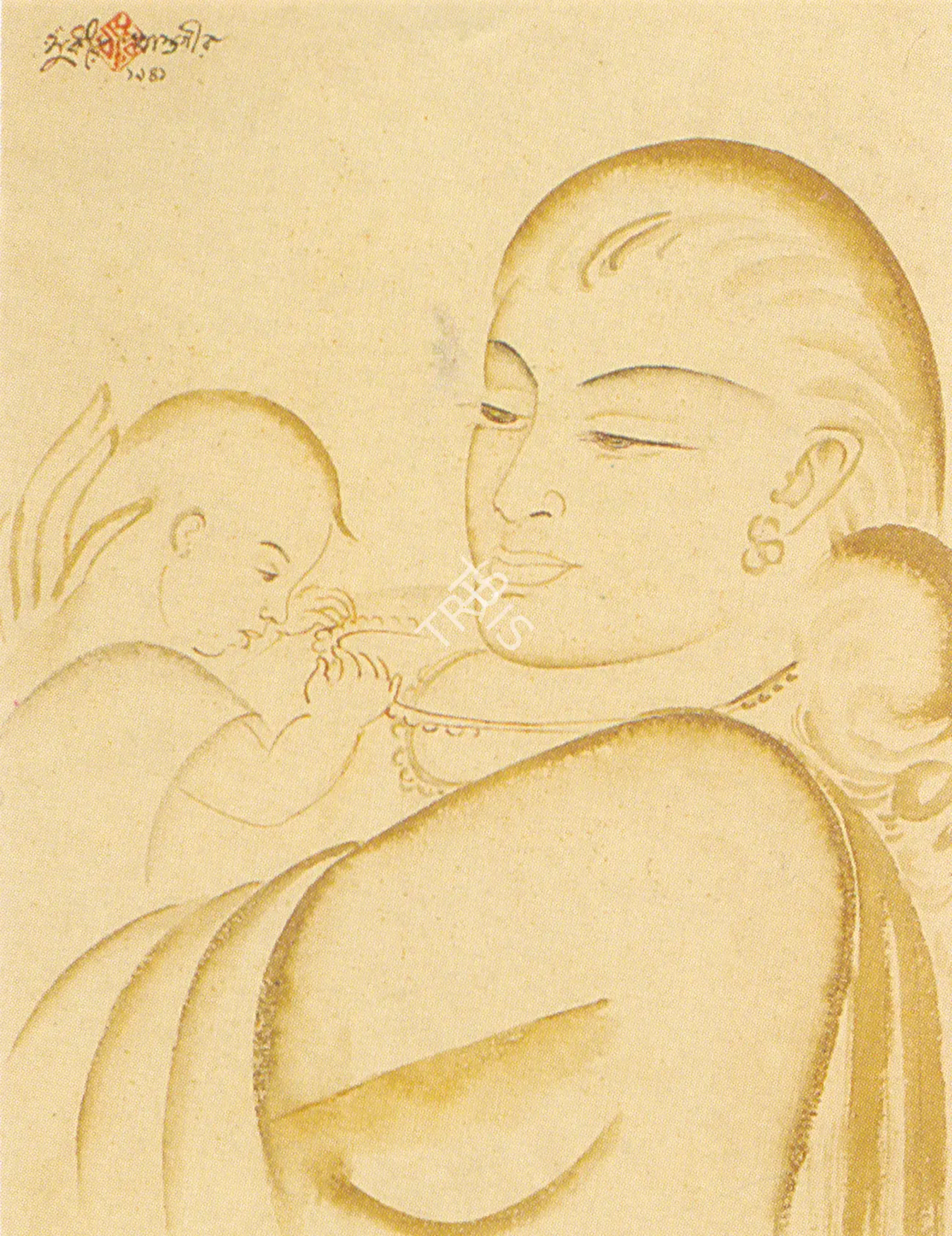 Bengal School (Artist), Mother And Child, 1941, Drawing