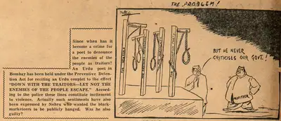 Basu Chatterjee (Cartoonist), The Problem !, 1950, Cartoons