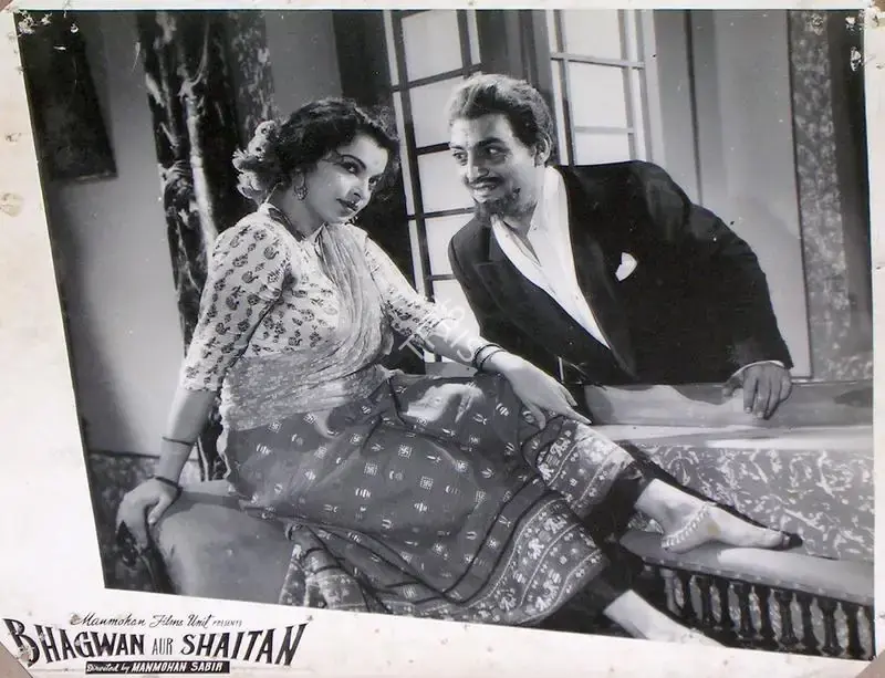 Manmohan Sabir (Director), Bhagwan Aur Shaitan, 1959, Lobby Card