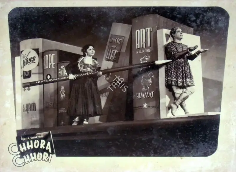 Kidar Sharma (Director), Chhora Chhori, 1955, Lobby Card