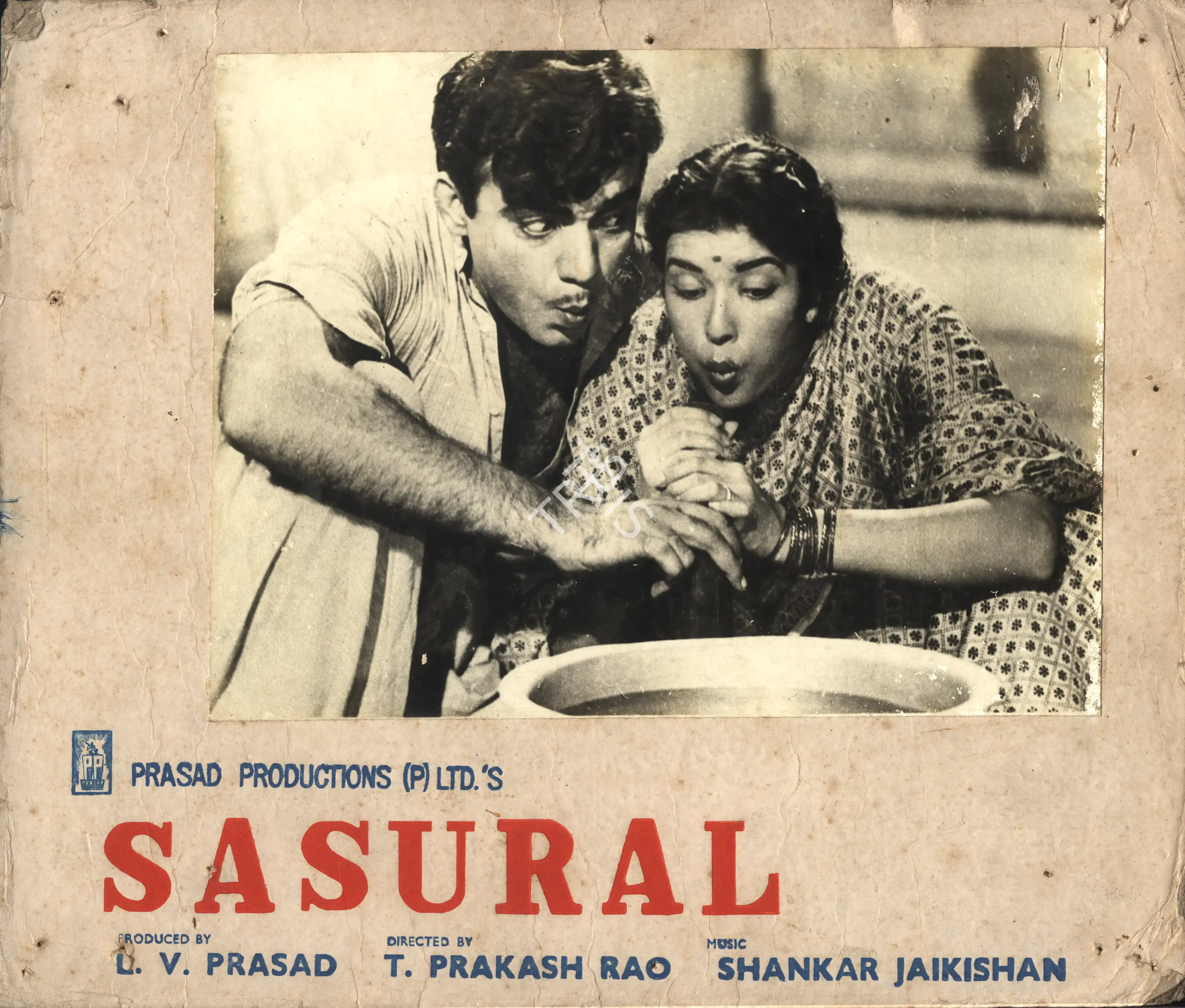L.V. Prasad (Producer), Sasural, 1961, Photographic Still Mounted on Lobby Card