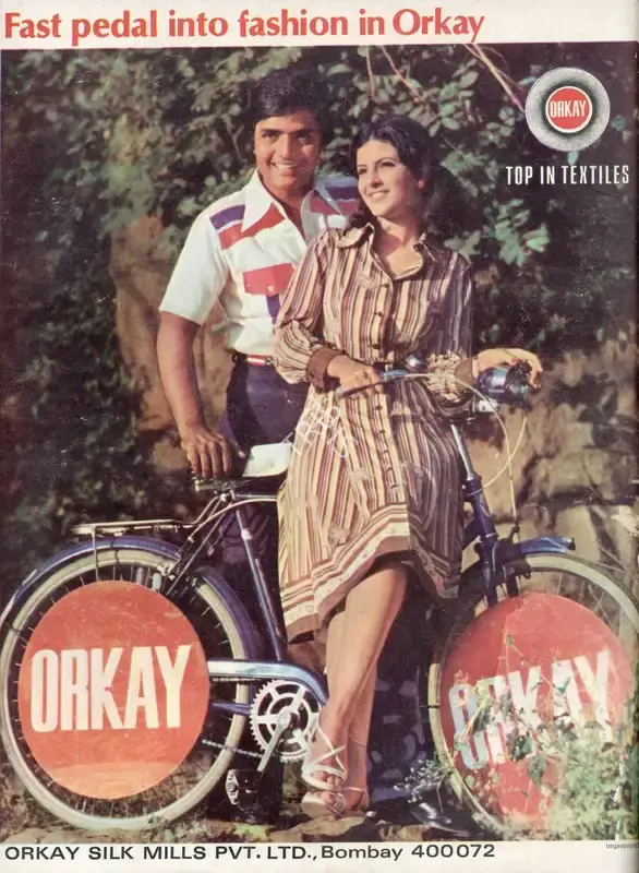 Gulshan Ewing (Editor), Star & Style, 1978, Magazine