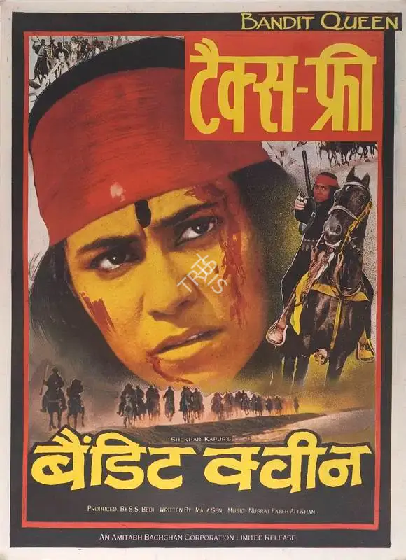S.S. Bedi (Producer), Bandit Queen, 1994, Full Sheet Poster