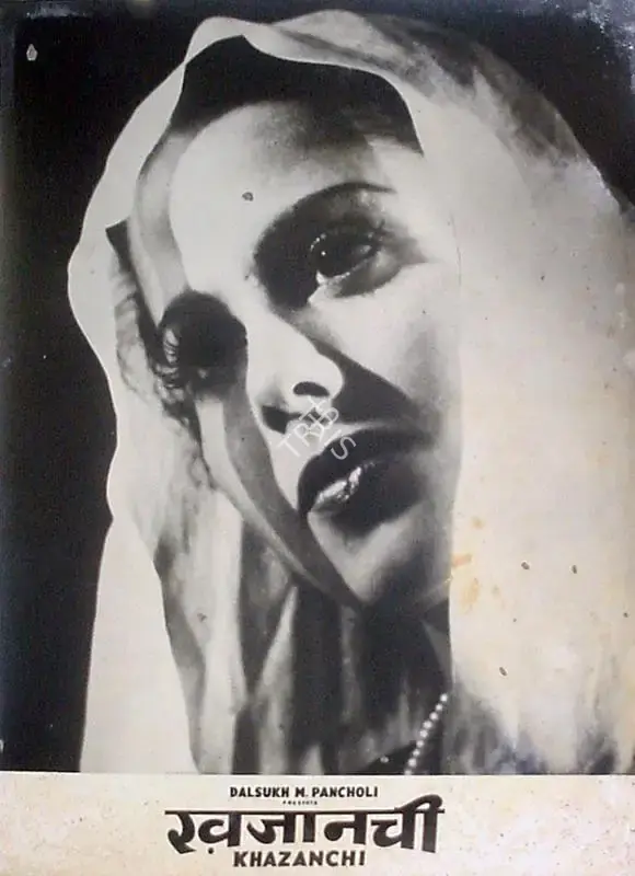 Moti B. Gidwani (Director), Khazanchi, 1941, Lobby Card