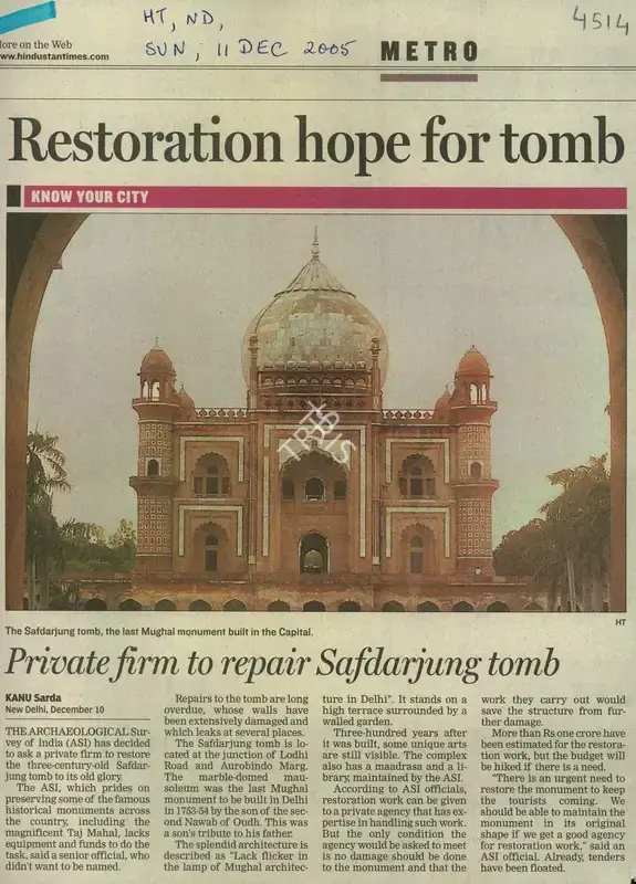 Kanu Sardar (Reporter), Restoration Hope for Tomb, 2005, Newspaper Clipping